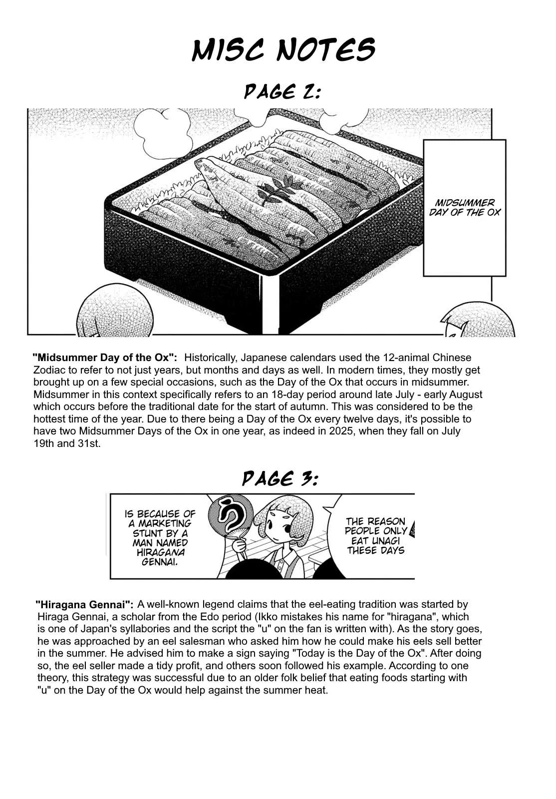 Shibuya Near Family Chapter 136 page 9