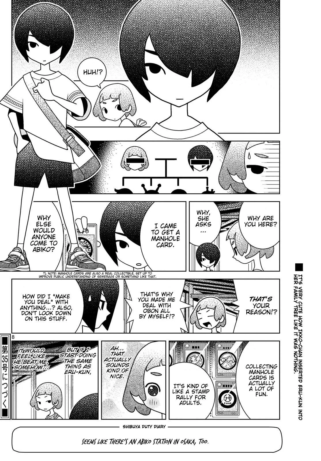 Shibuya Near Family Chapter 137 page 8