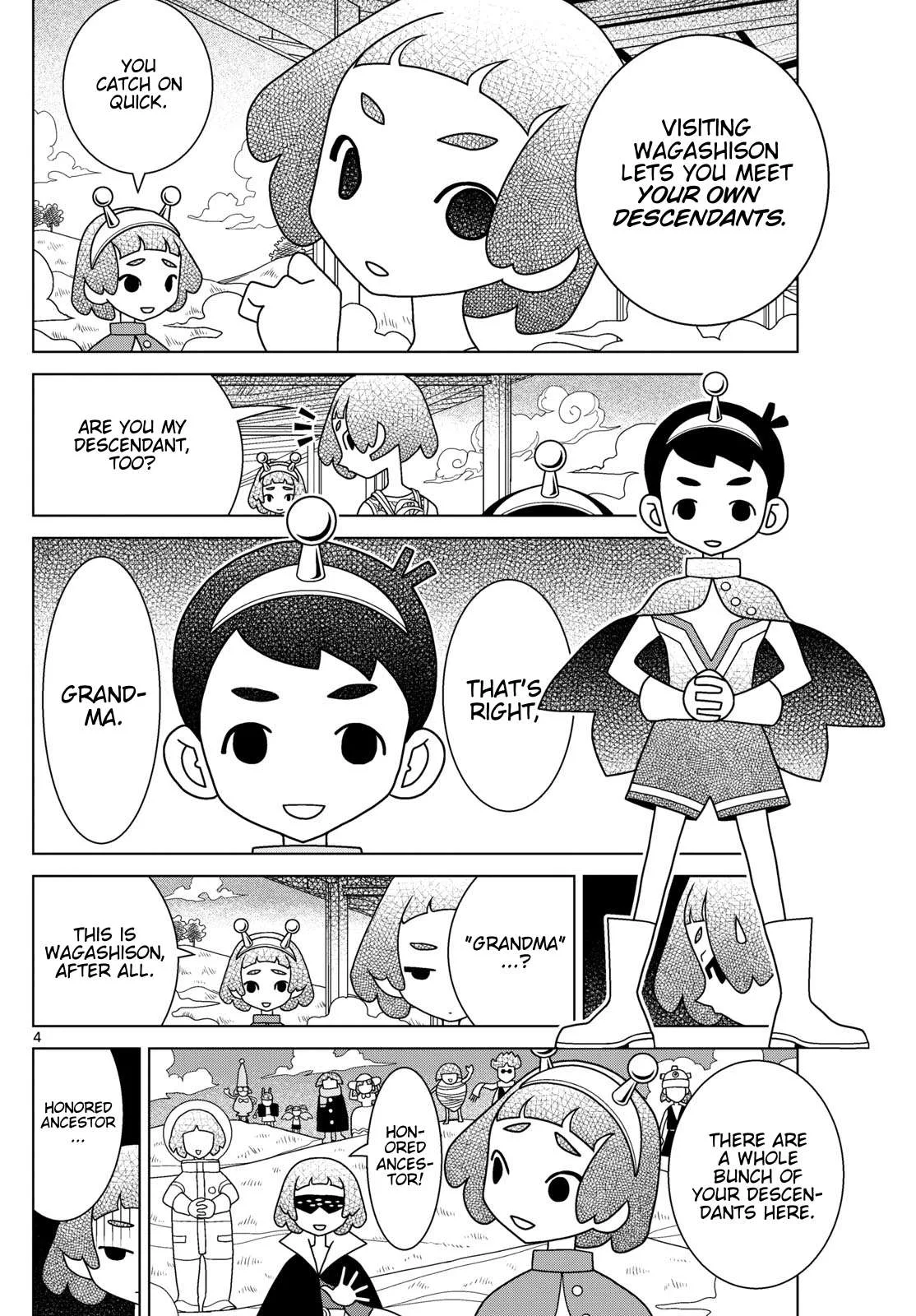 Shibuya Near Family Chapter 137 page 4