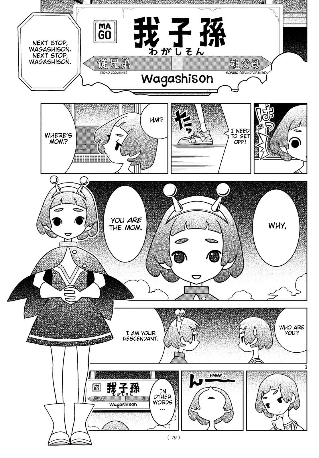 Shibuya Near Family Chapter 137 page 3