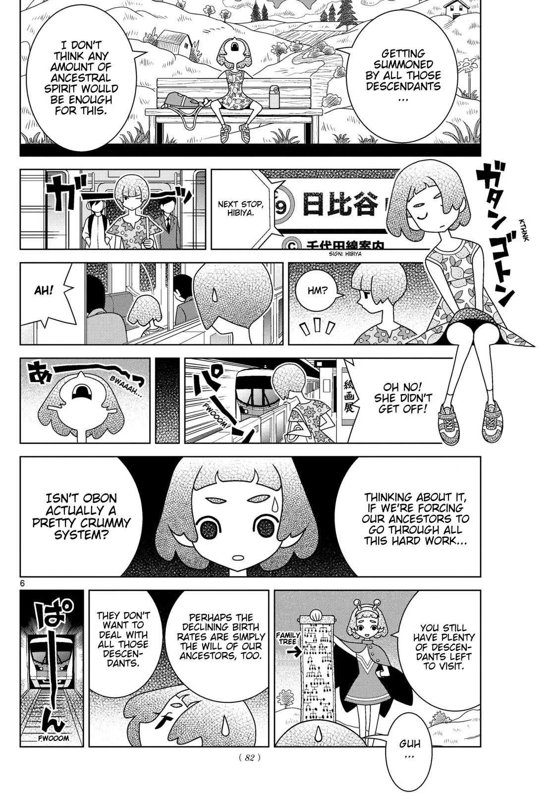 Shibuya Near Family Chapter 137 page 6
