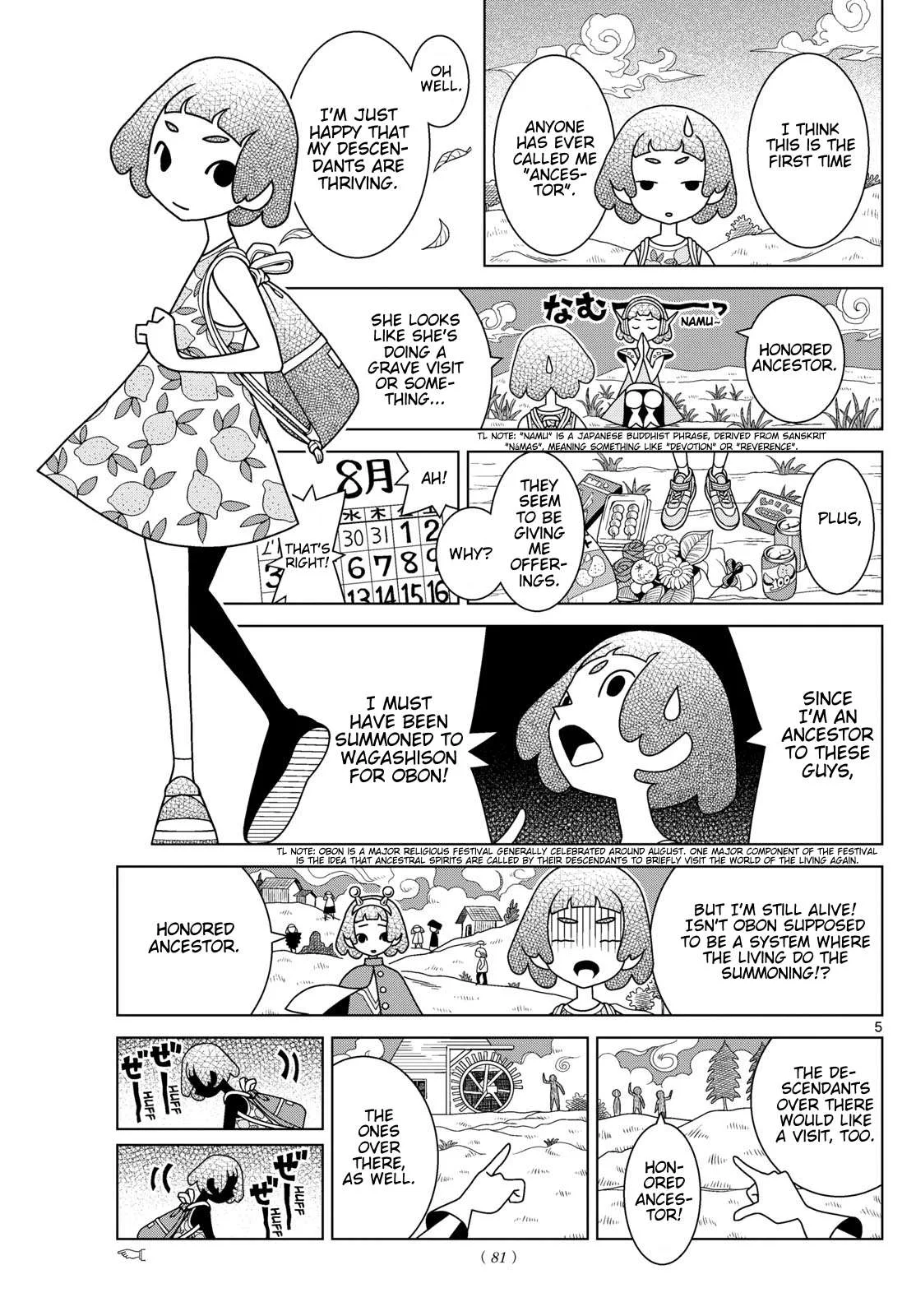 Shibuya Near Family Chapter 137 page 5