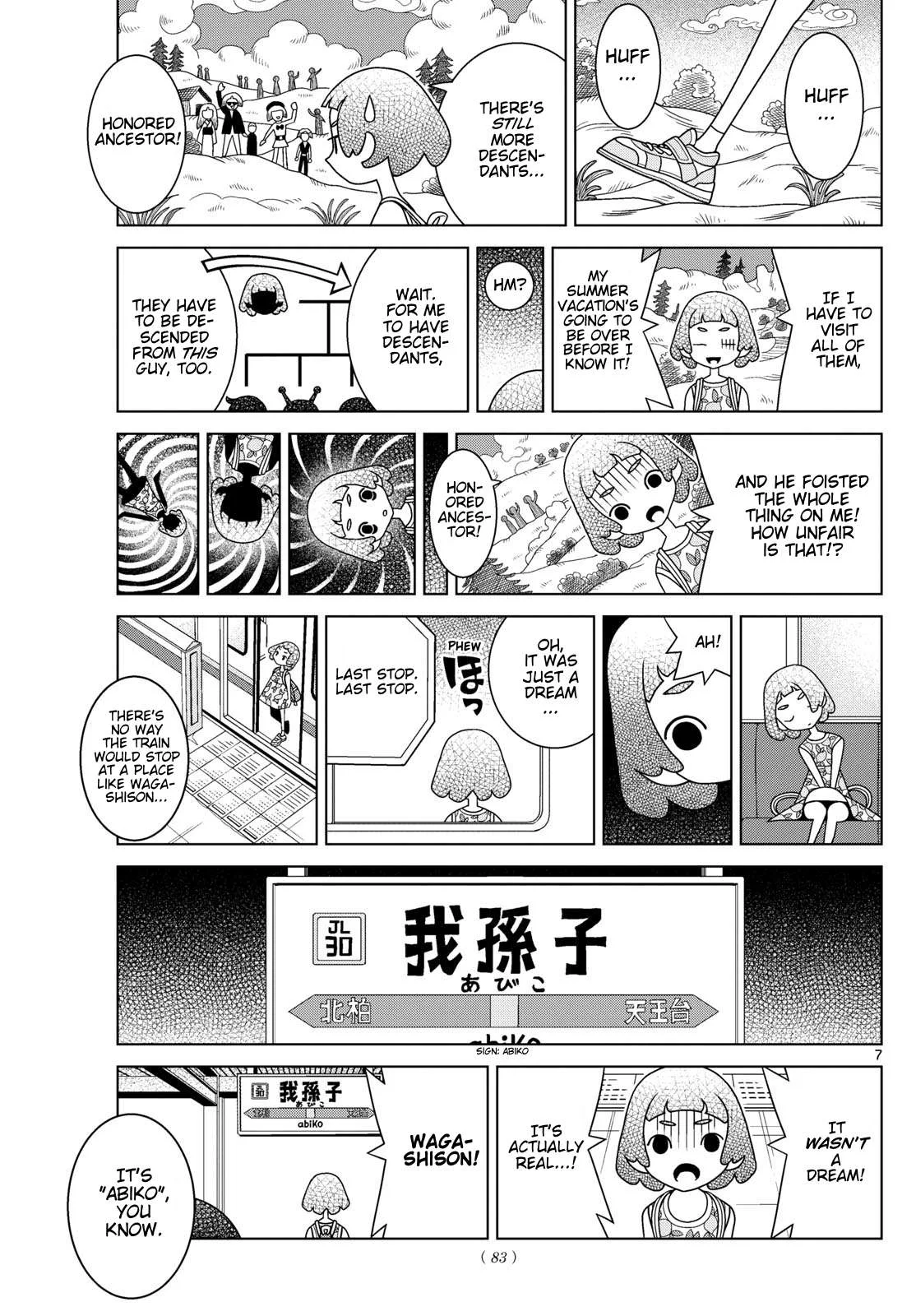 Shibuya Near Family Chapter 137 page 7