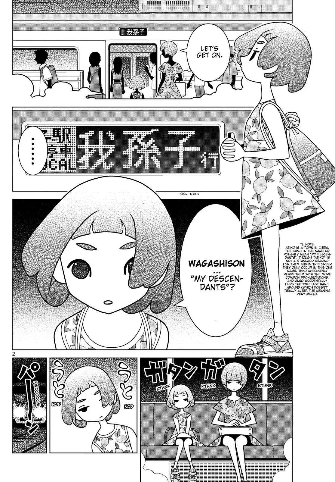 Shibuya Near Family Chapter 137 page 2
