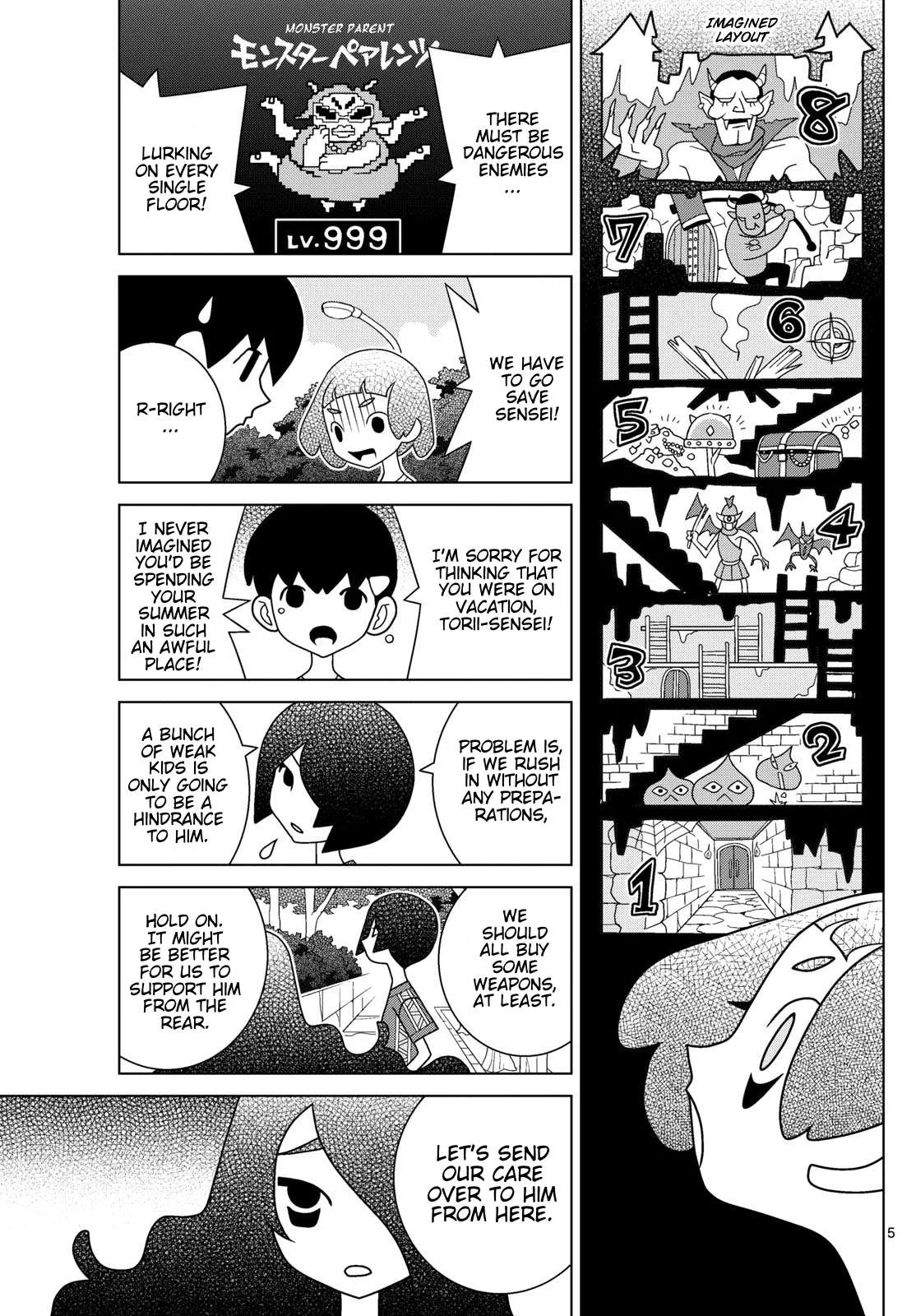Shibuya Near Family Chapter 138 page 5