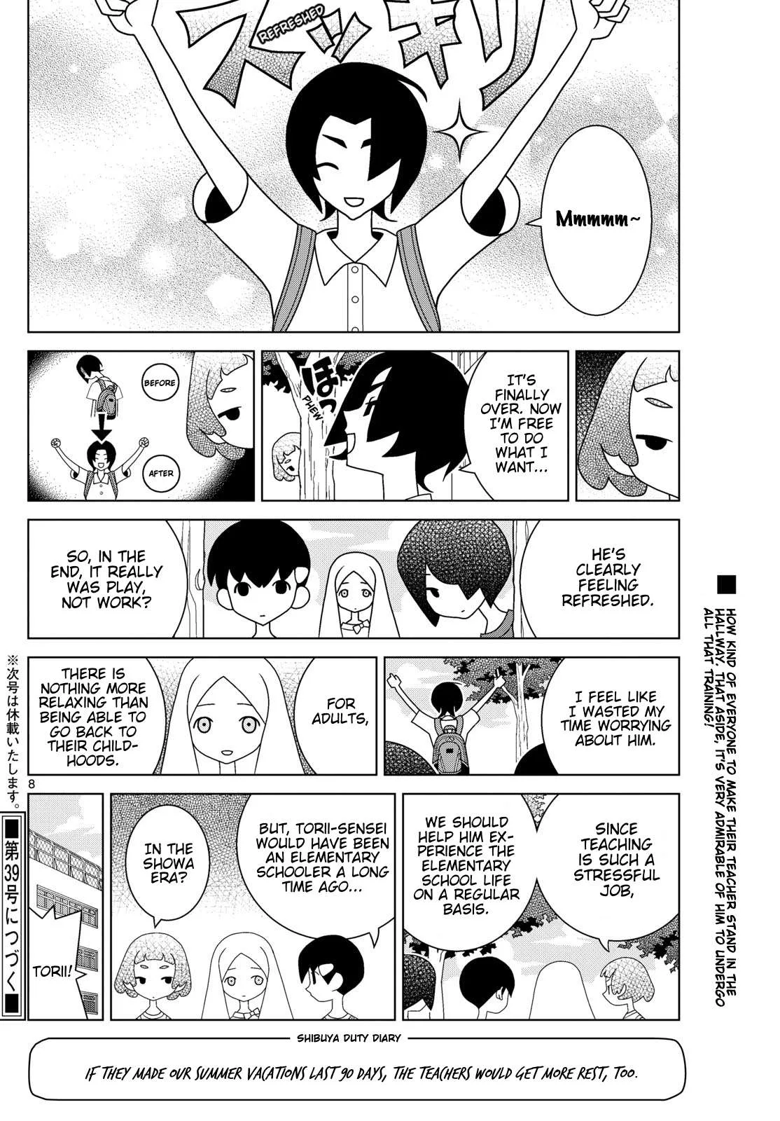 Shibuya Near Family Chapter 138 page 8