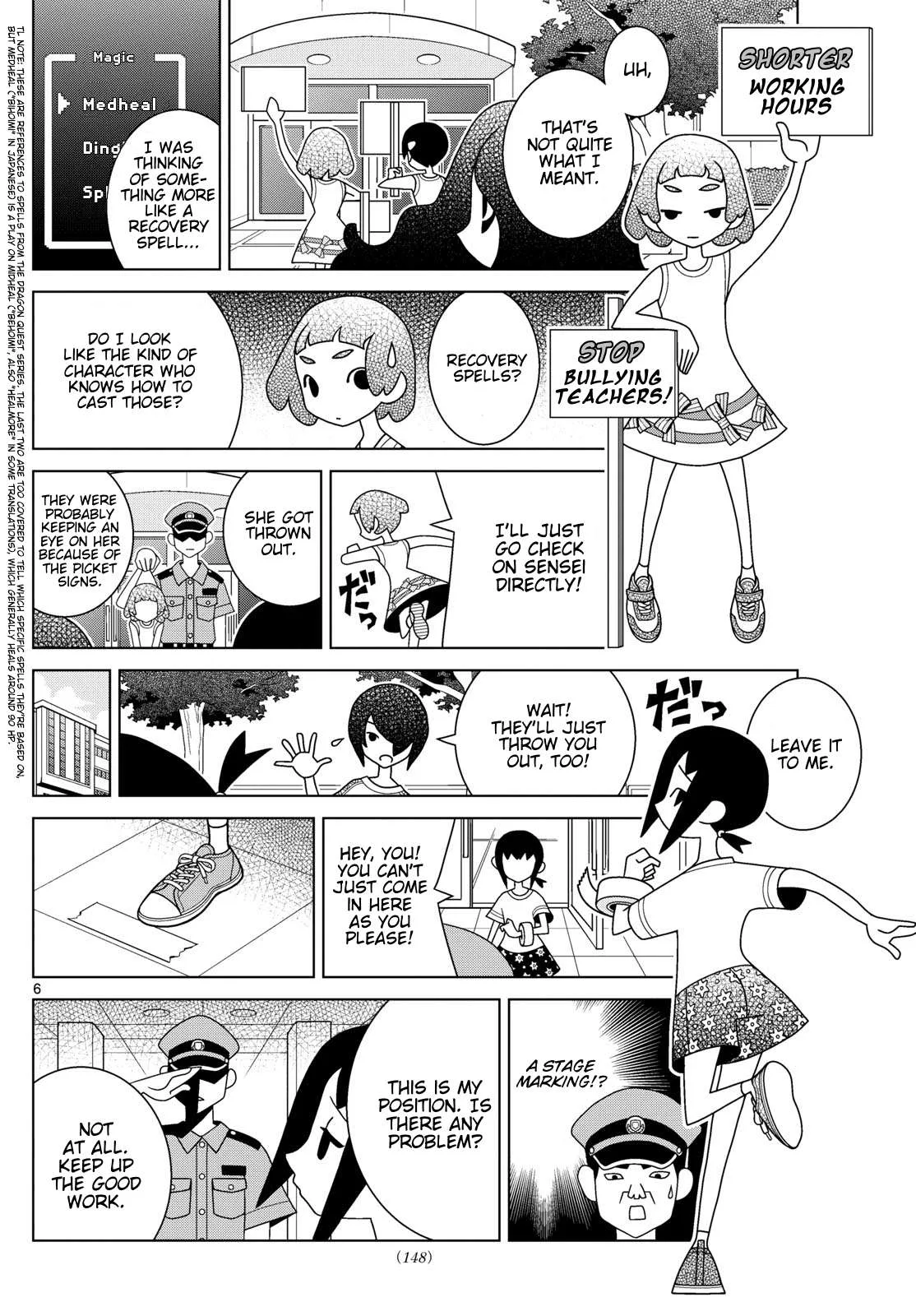 Shibuya Near Family Chapter 138 page 6