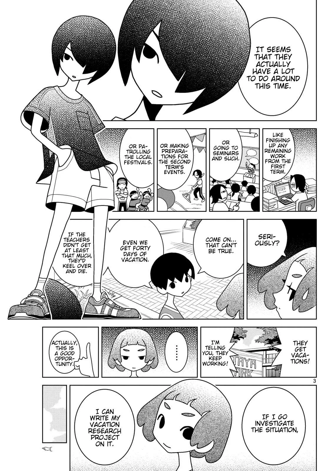 Shibuya Near Family Chapter 138 page 3
