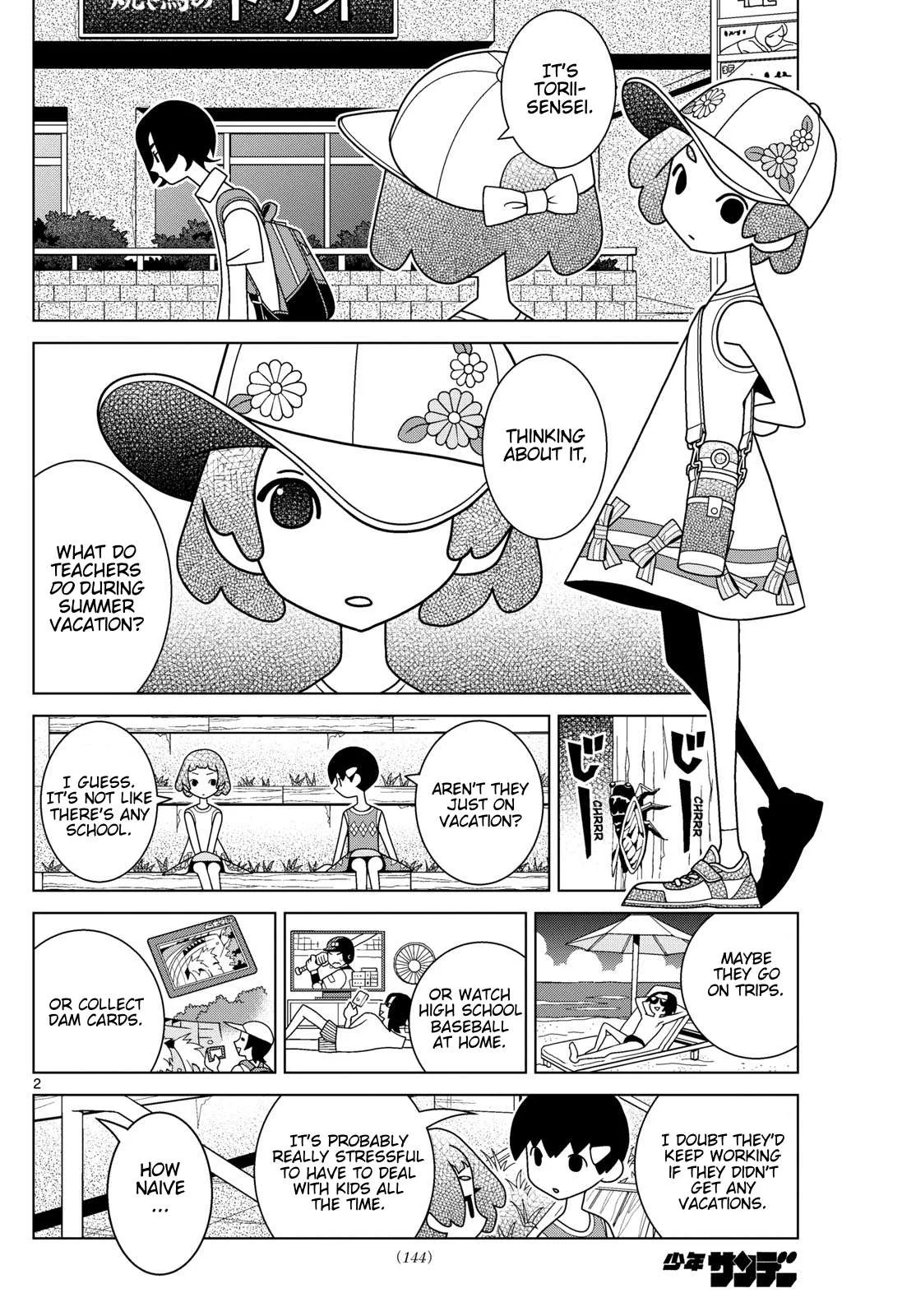 Shibuya Near Family Chapter 138 page 2