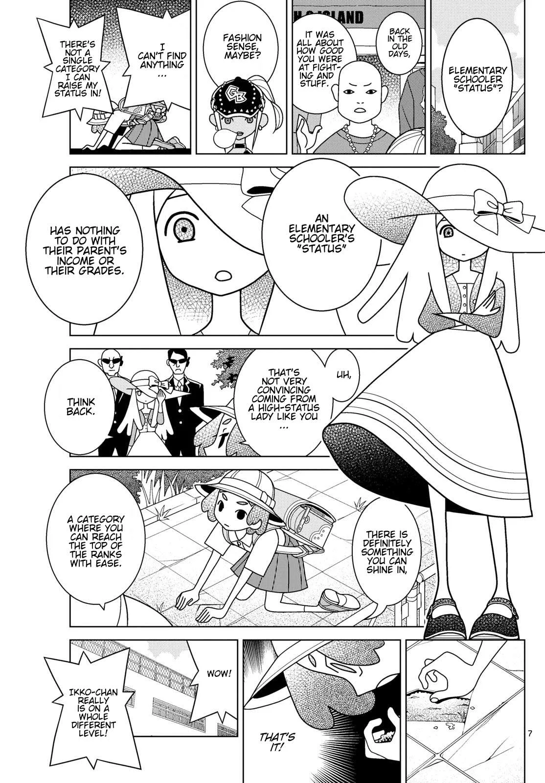 Shibuya Near Family Chapter 139 page 7