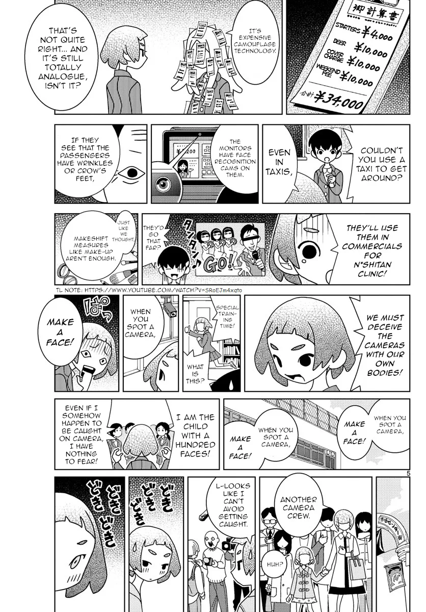 Shibuya Near Family Chapter 14 page 5