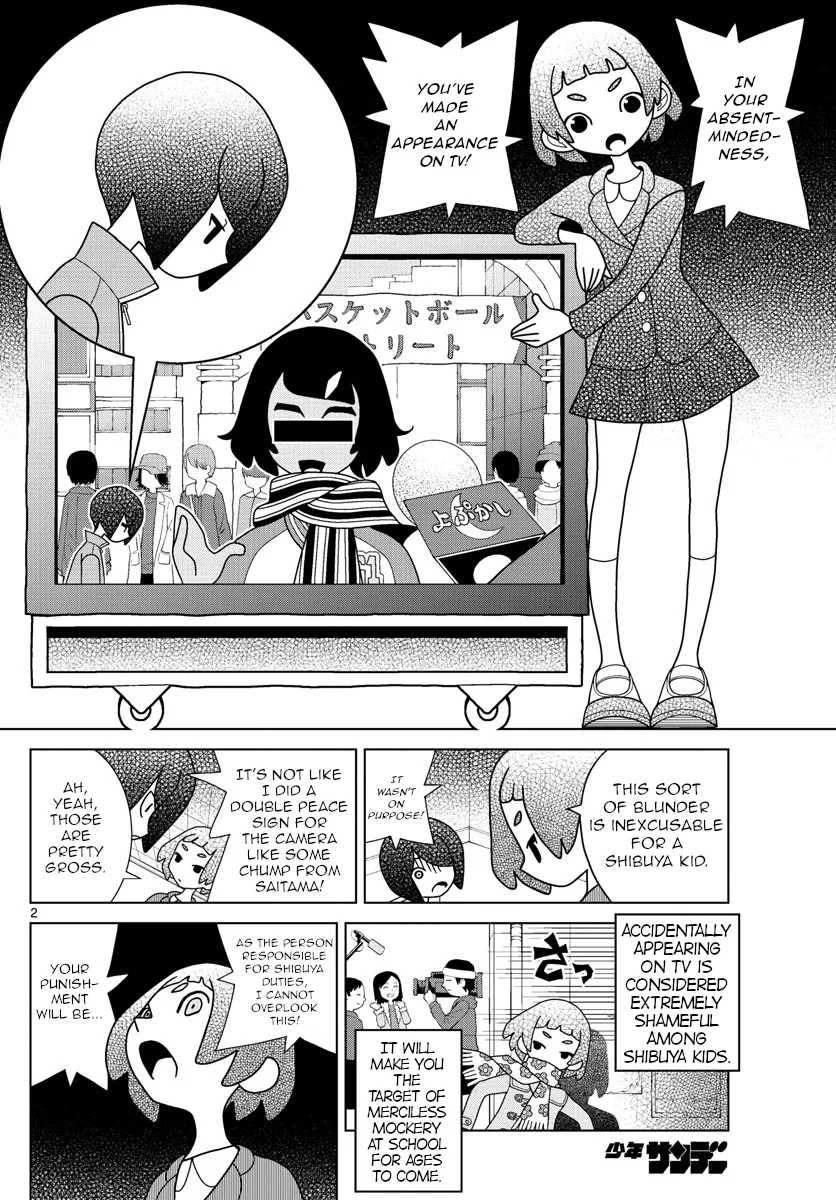 Shibuya Near Family Chapter 14 page 2