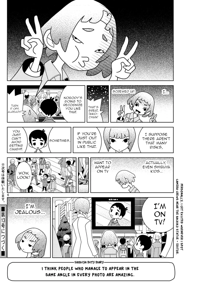 Shibuya Near Family Chapter 14 page 6