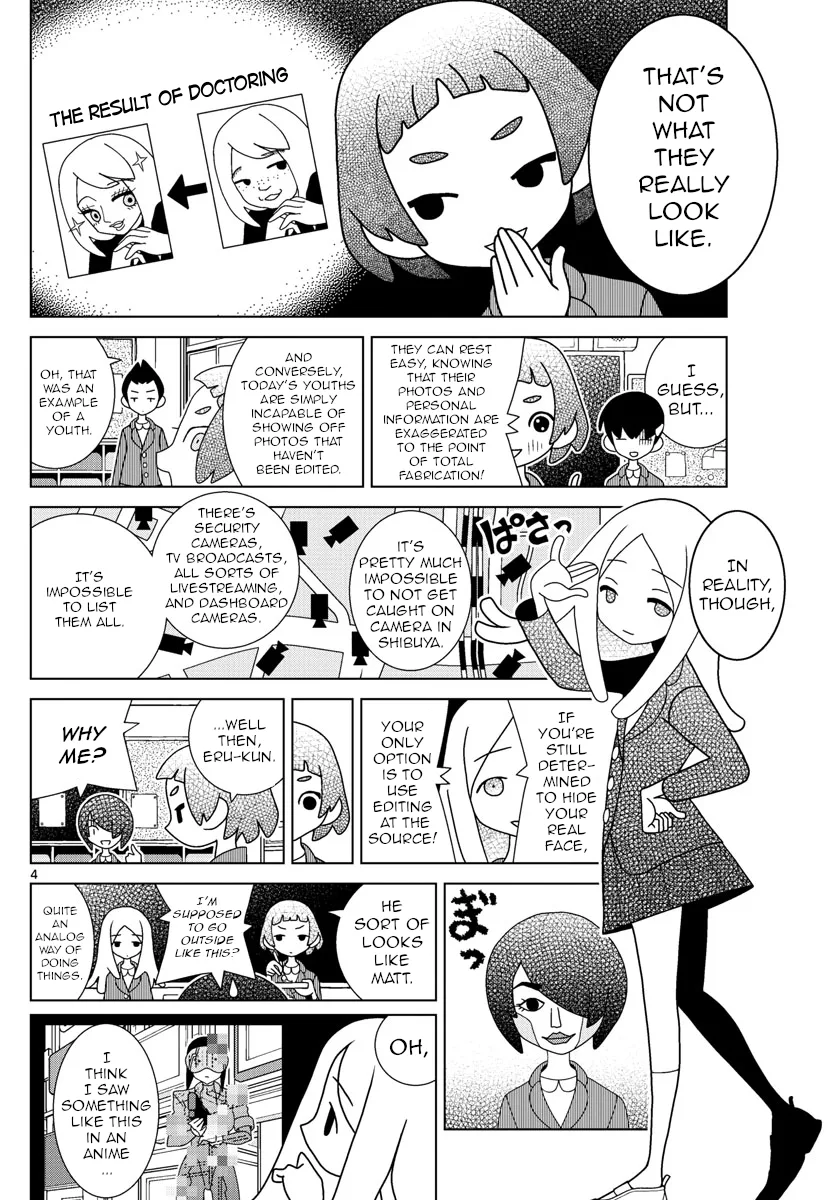 Shibuya Near Family Chapter 14 page 4