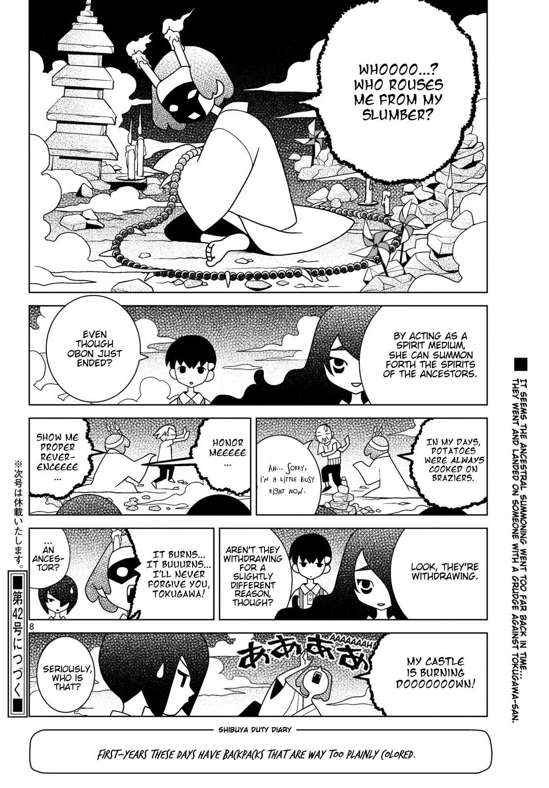Shibuya Near Family Chapter 140 page 8