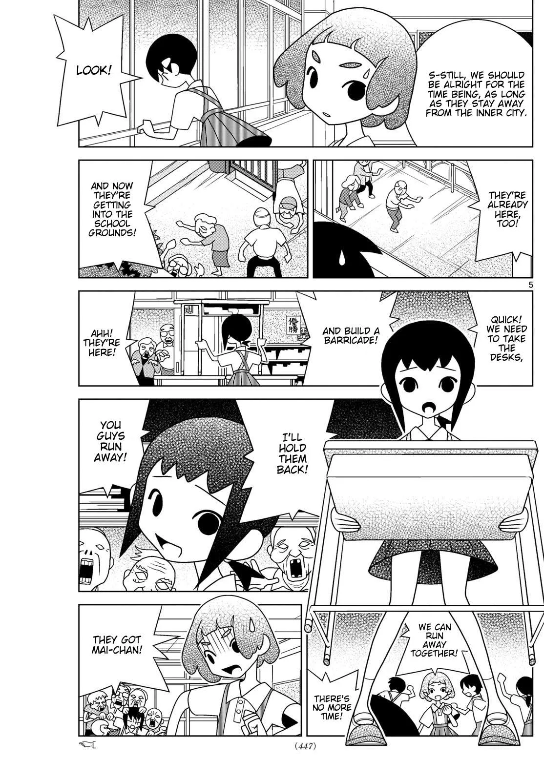 Shibuya Near Family Chapter 140 page 5