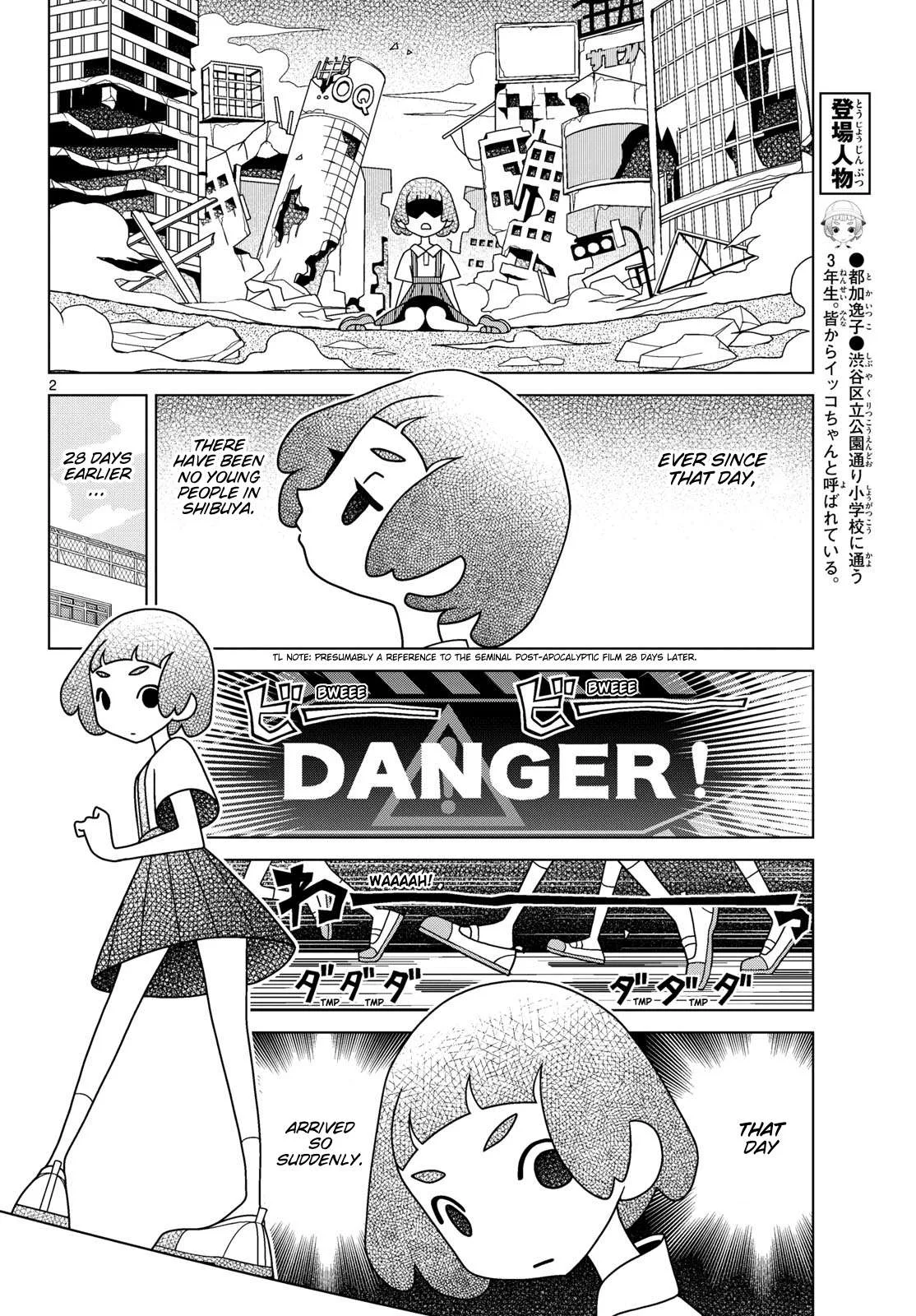 Shibuya Near Family Chapter 140 page 2
