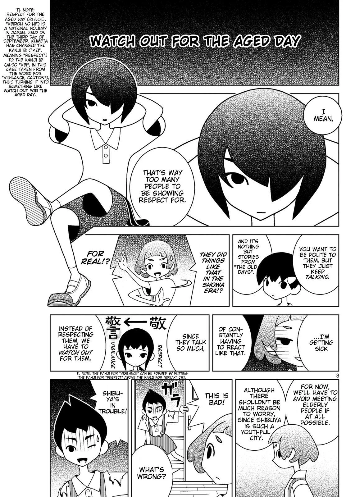 Shibuya Near Family Chapter 140 page 3
