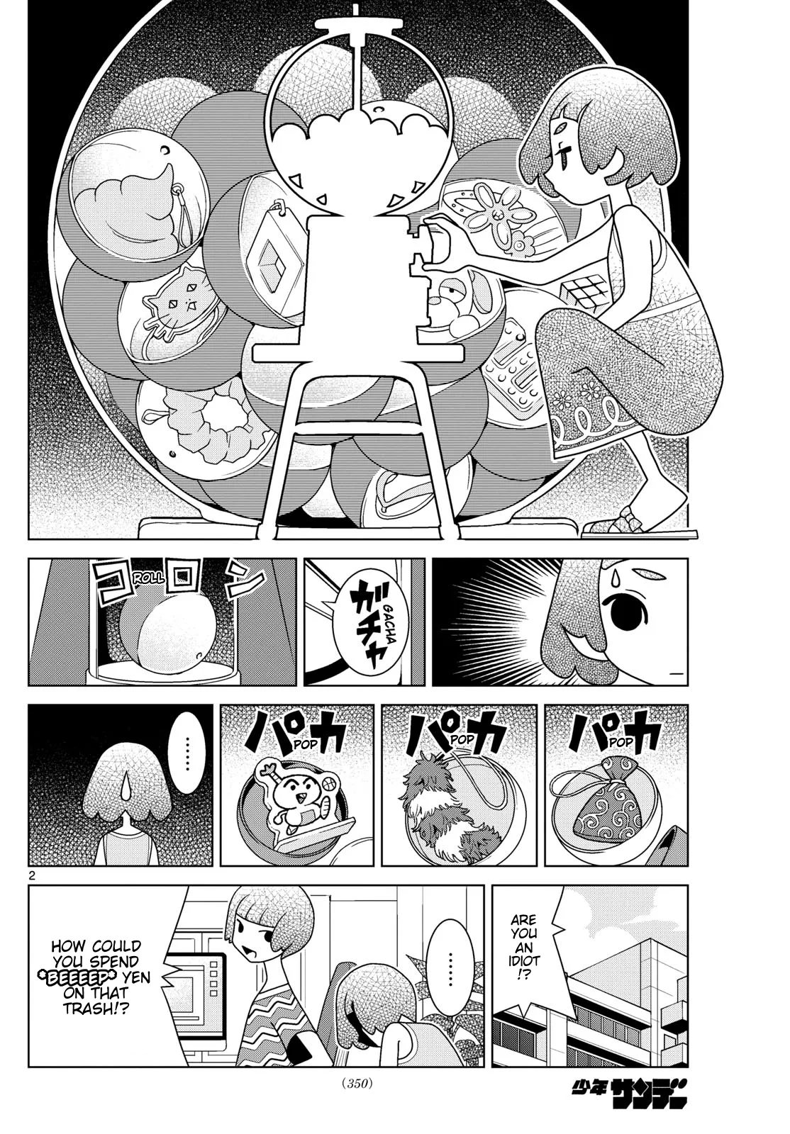 Shibuya Near Family Chapter 141 page 2