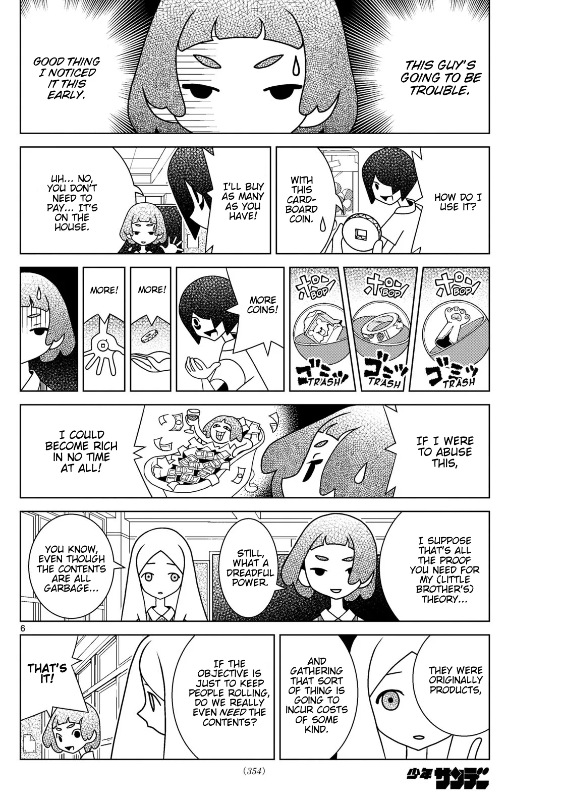 Shibuya Near Family Chapter 141 page 6