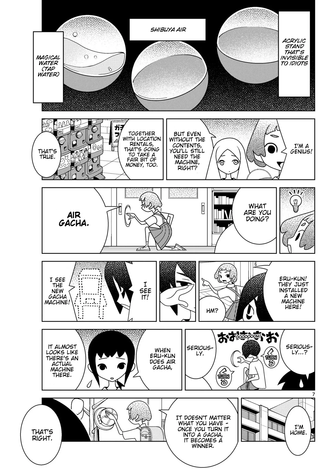 Shibuya Near Family Chapter 141 page 7