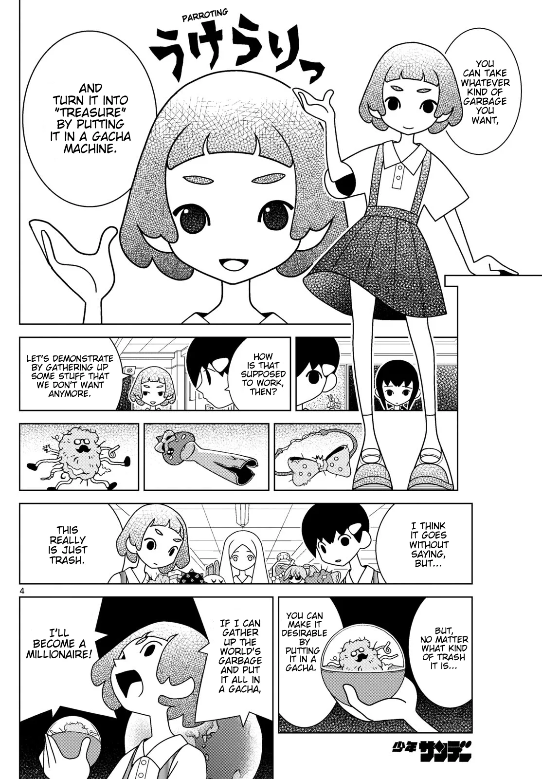 Shibuya Near Family Chapter 141 page 4