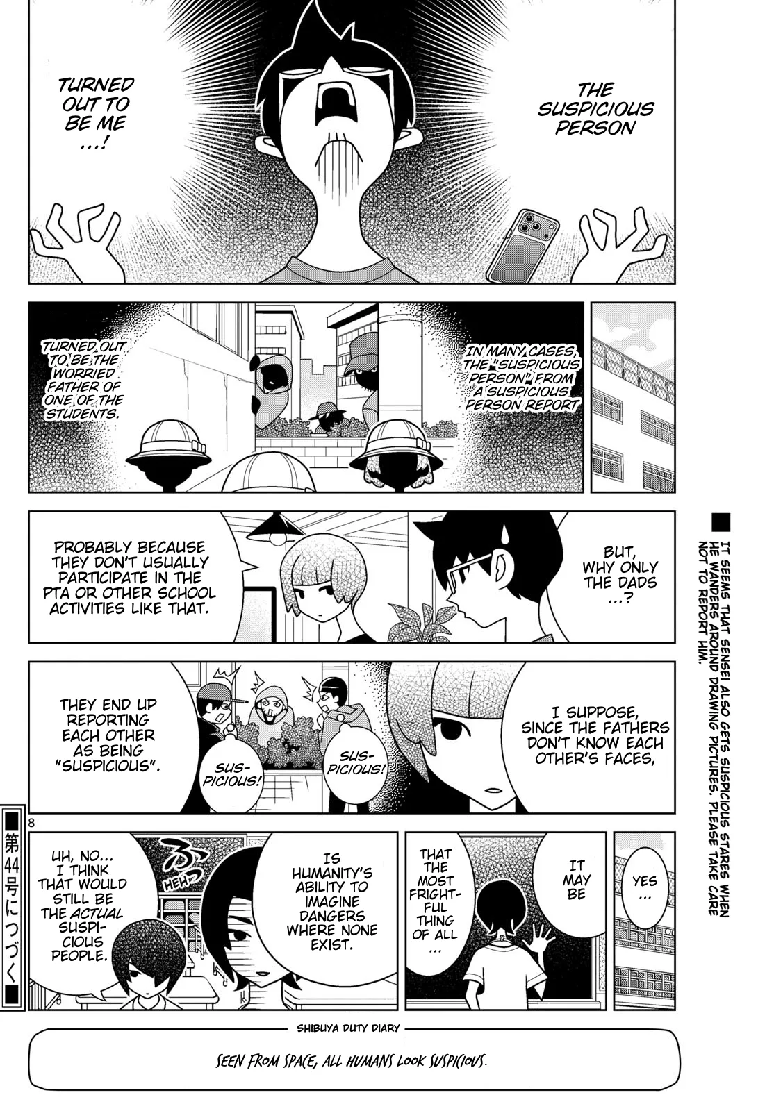 Shibuya Near Family Chapter 142 page 8