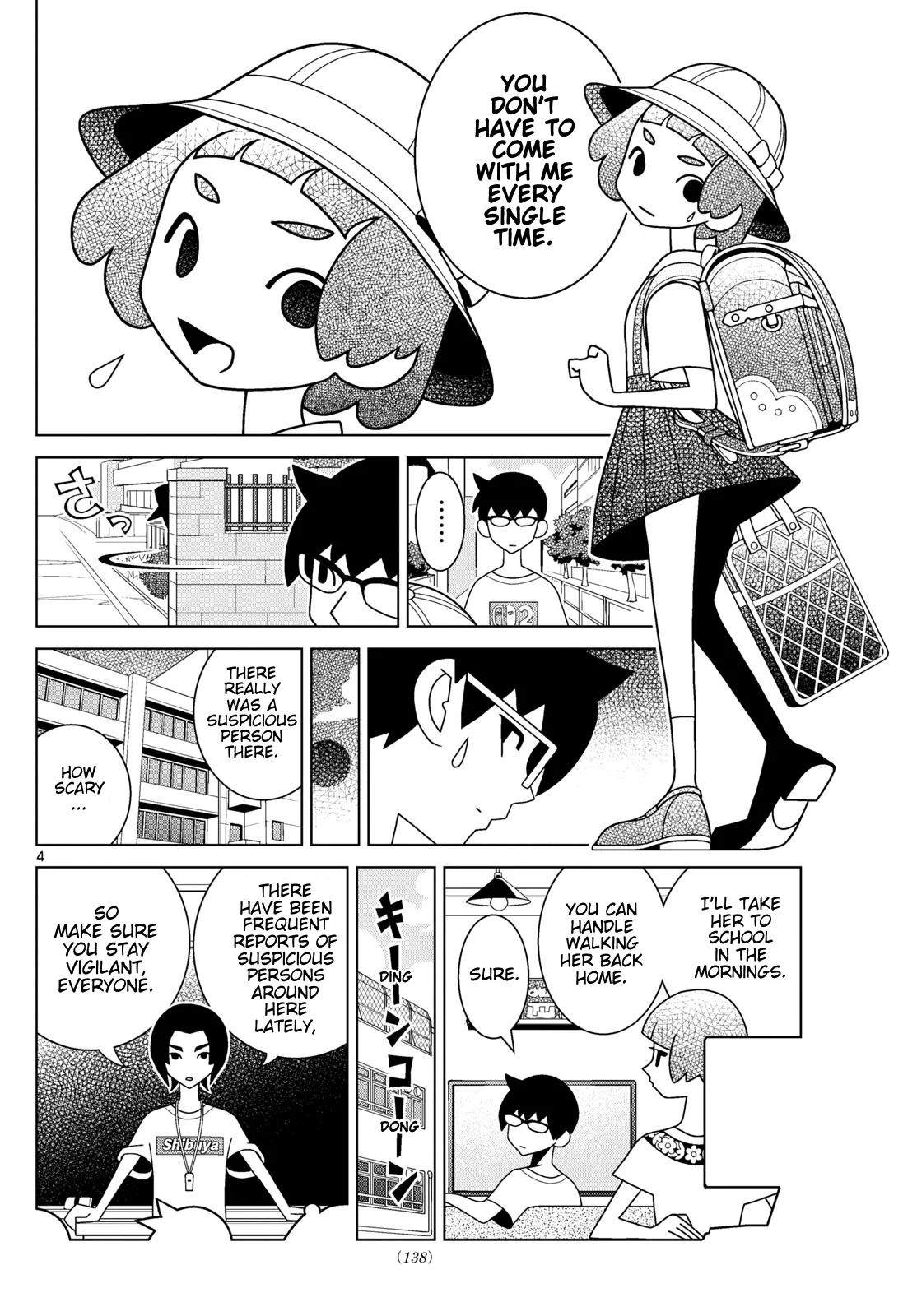 Shibuya Near Family Chapter 142 page 4