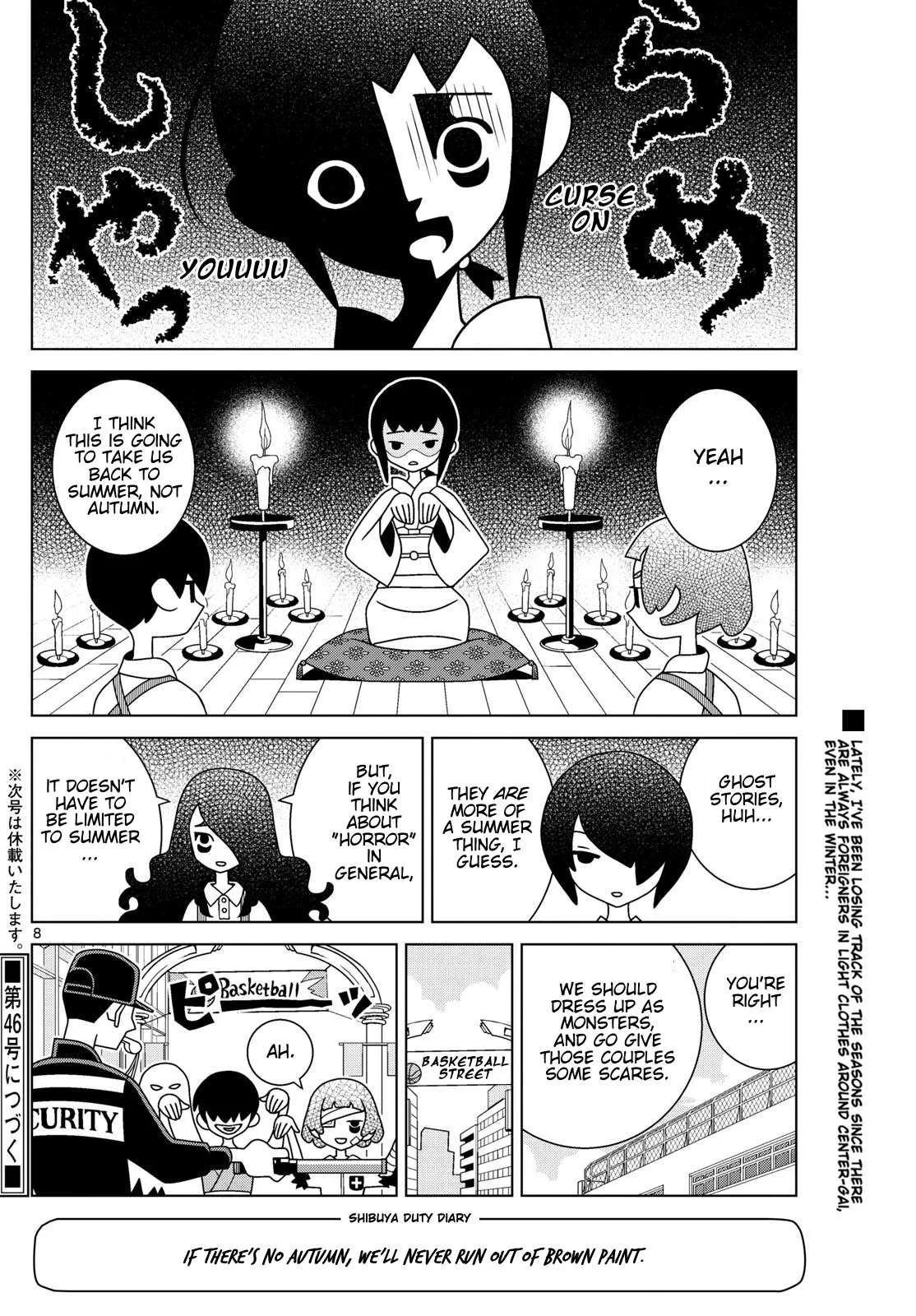 Shibuya Near Family Chapter 143 page 8