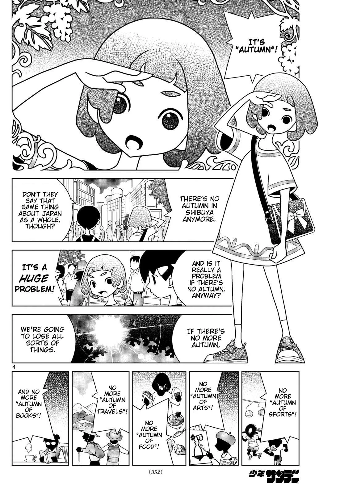 Shibuya Near Family Chapter 143 page 4