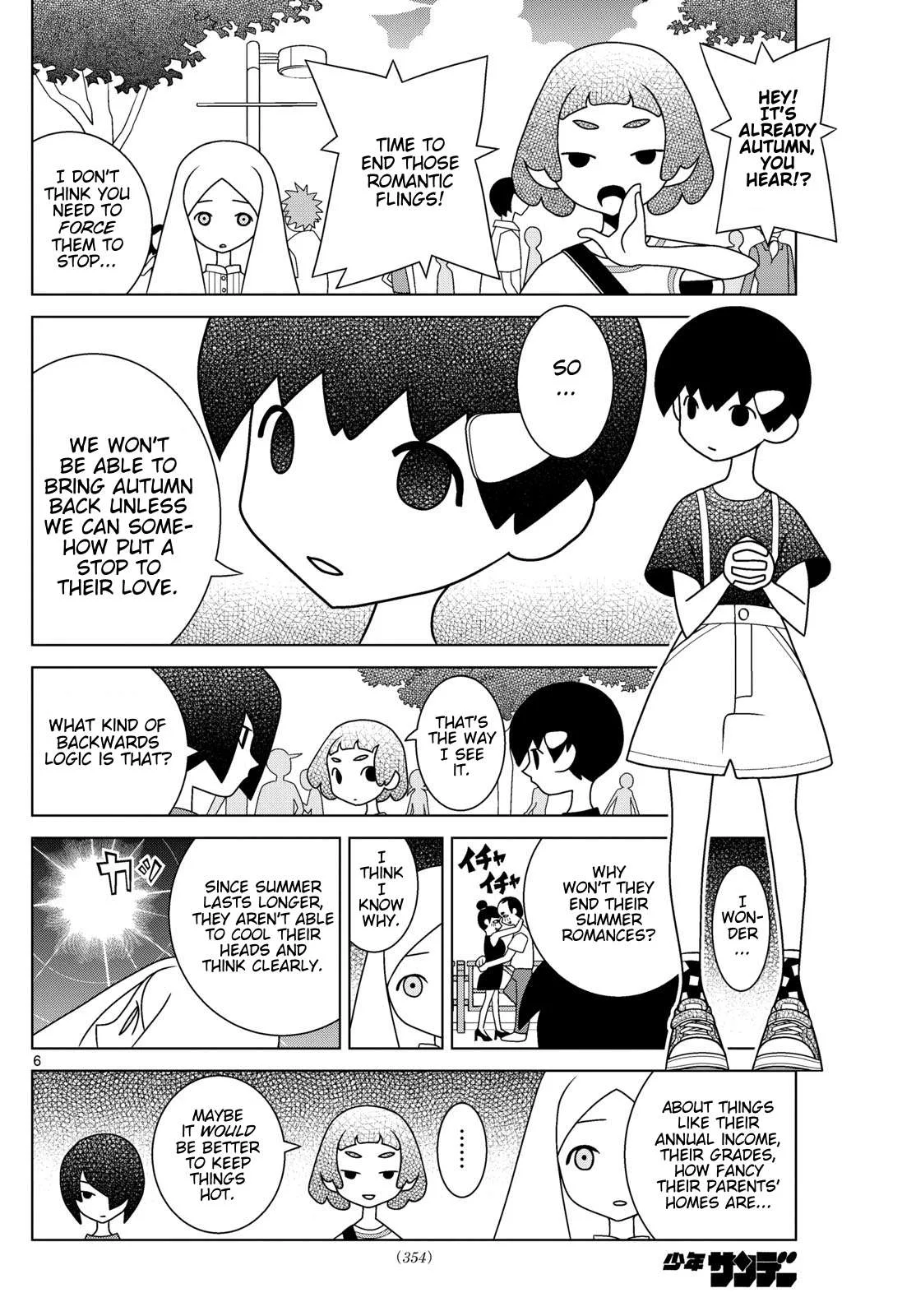 Shibuya Near Family Chapter 143 page 6