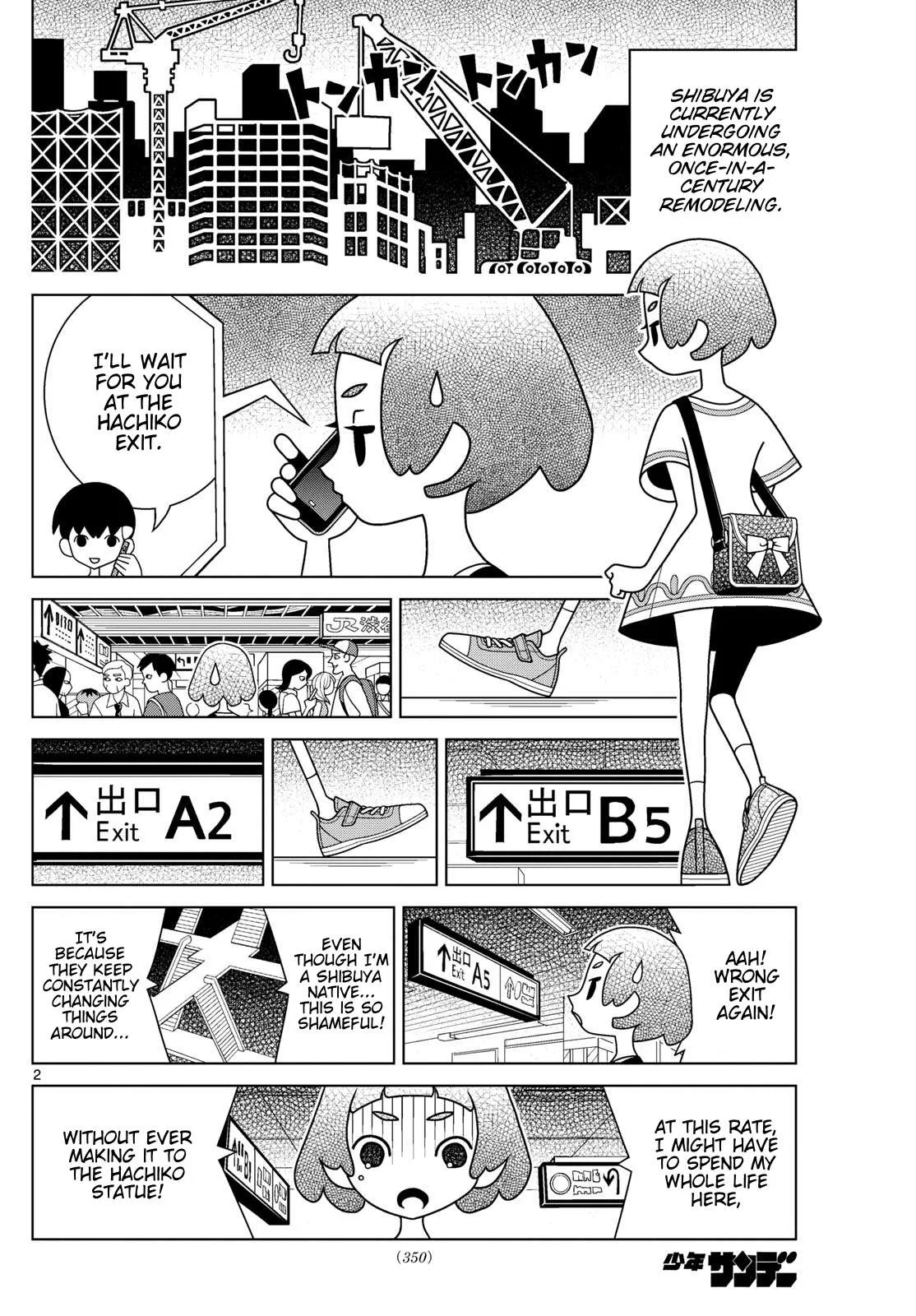 Shibuya Near Family Chapter 143 page 2