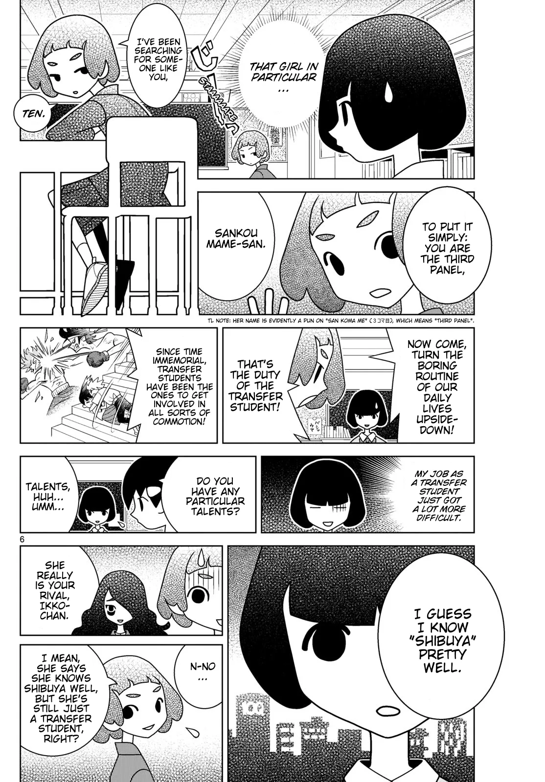 Shibuya Near Family Chapter 144 page 6