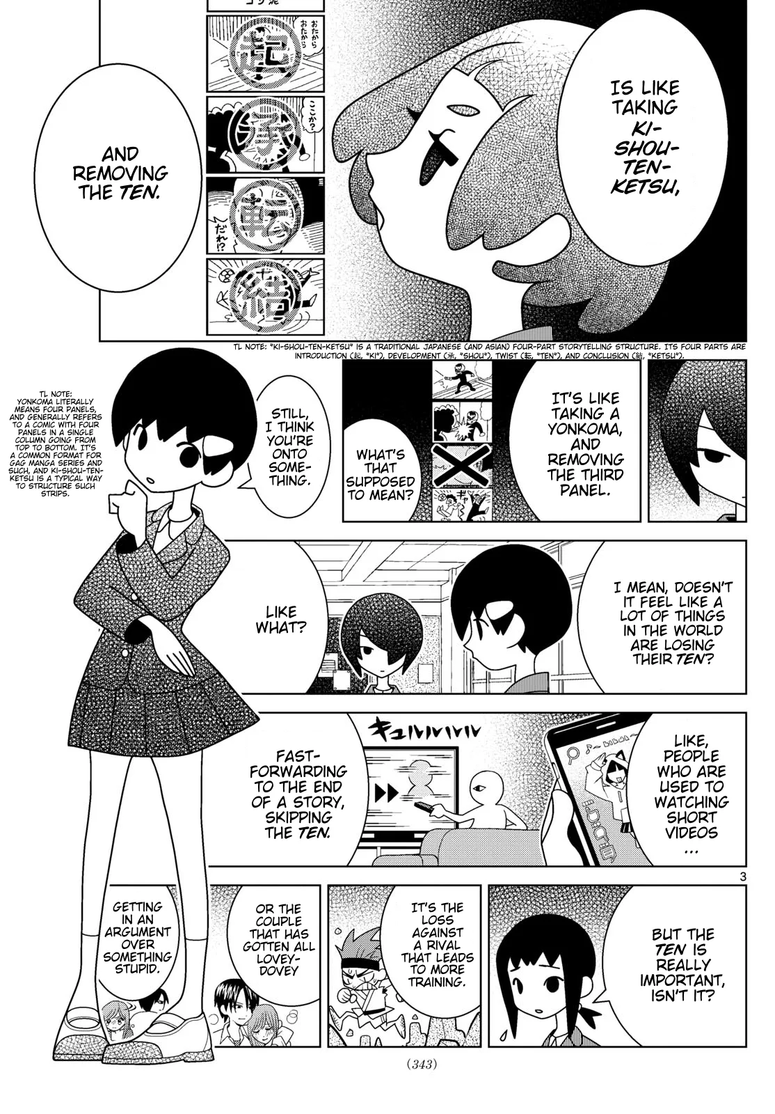 Shibuya Near Family Chapter 144 page 3