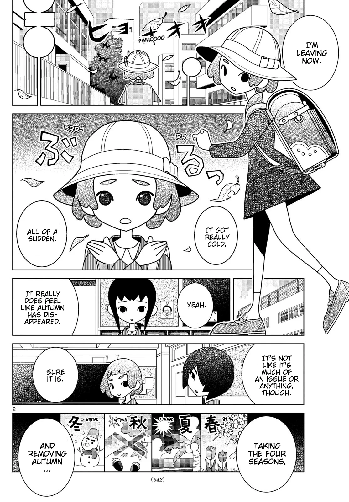 Shibuya Near Family Chapter 144 page 2
