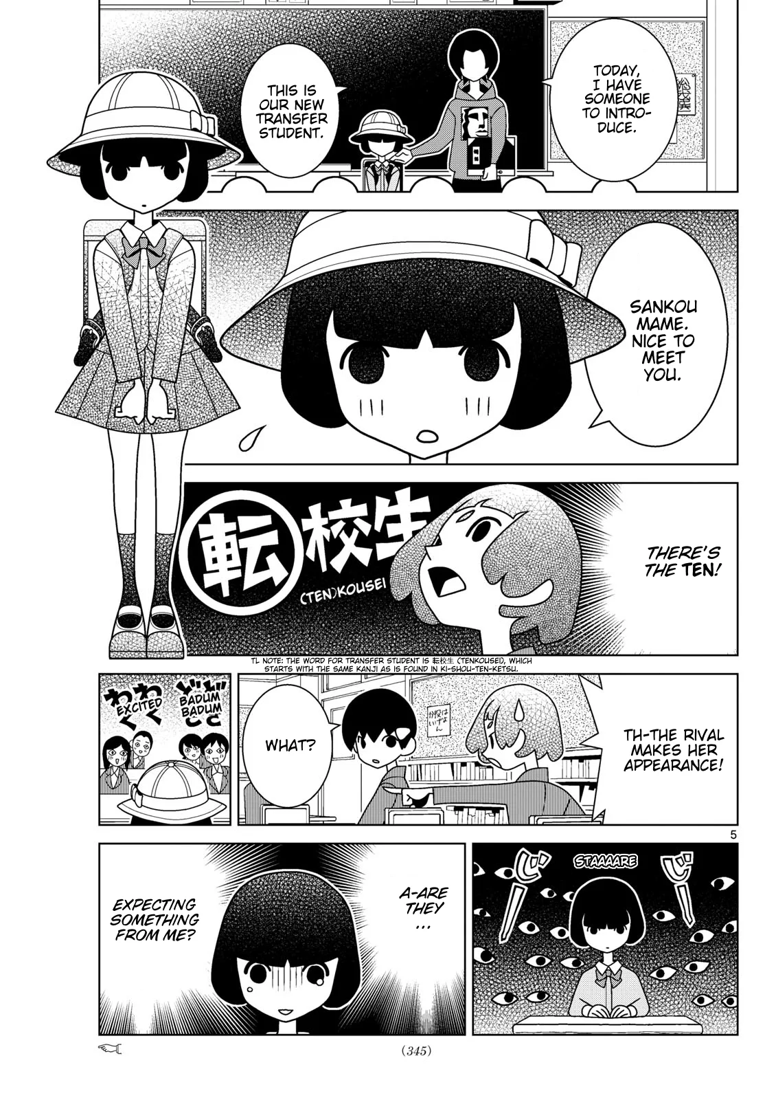 Shibuya Near Family Chapter 144 page 5