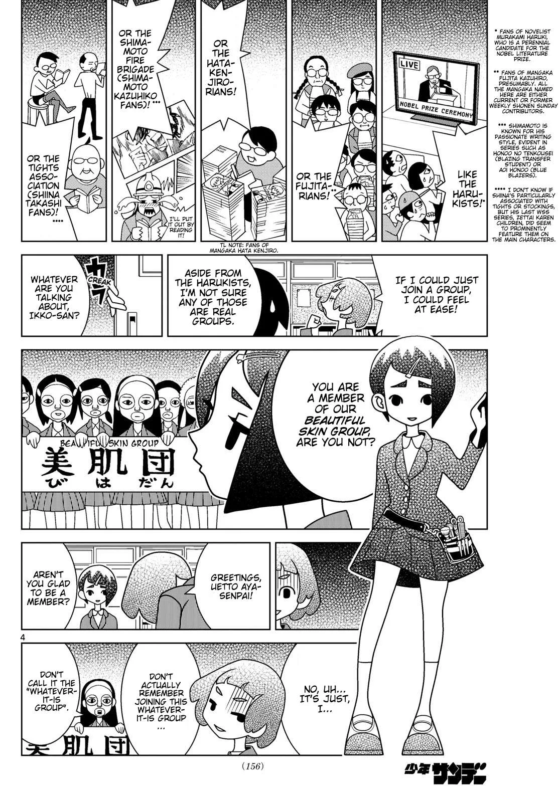 Shibuya Near Family Chapter 145 page 4