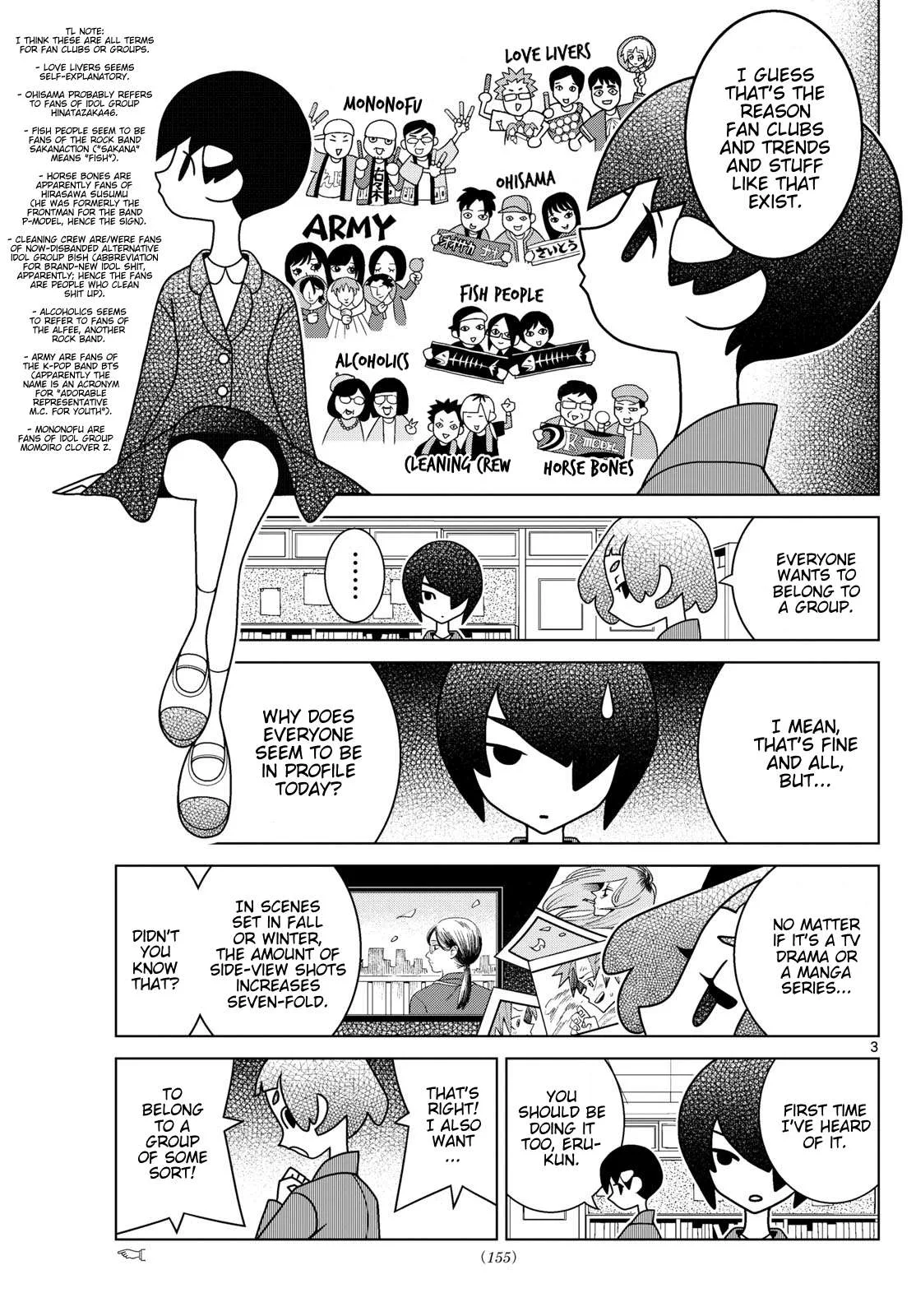 Shibuya Near Family Chapter 145 page 3