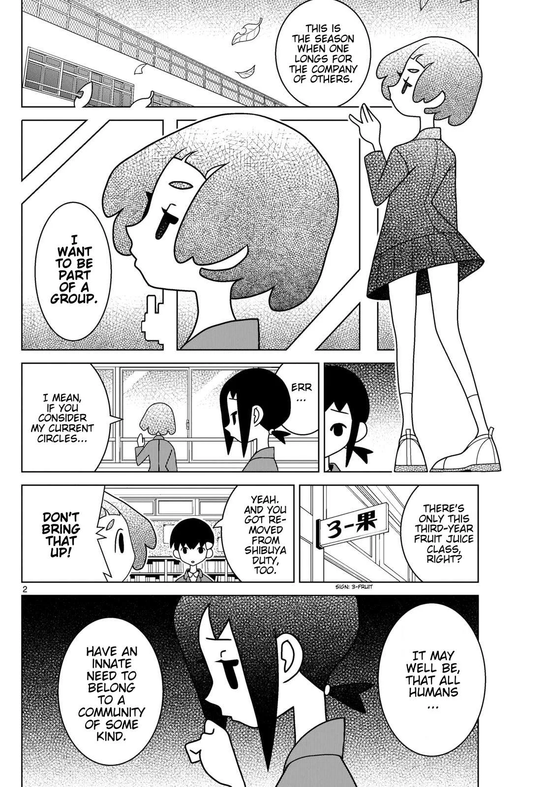 Shibuya Near Family Chapter 145 page 2
