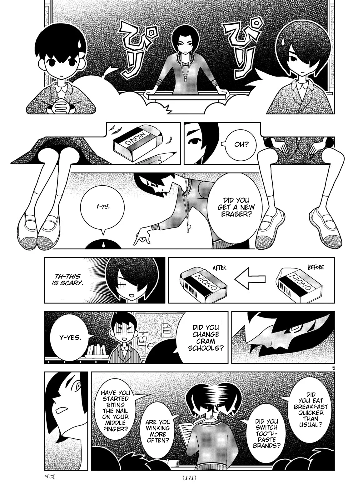 Shibuya Near Family Chapter 146 page 5