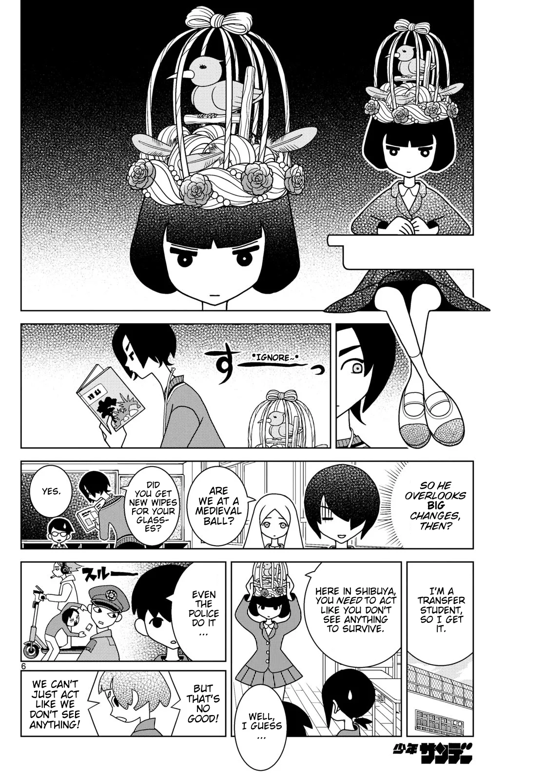 Shibuya Near Family Chapter 146 page 6