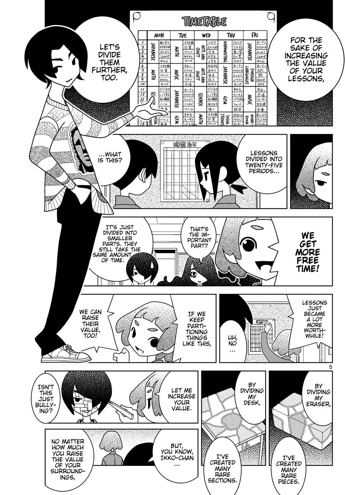 Shibuya Near Family Chapter 147 page 5