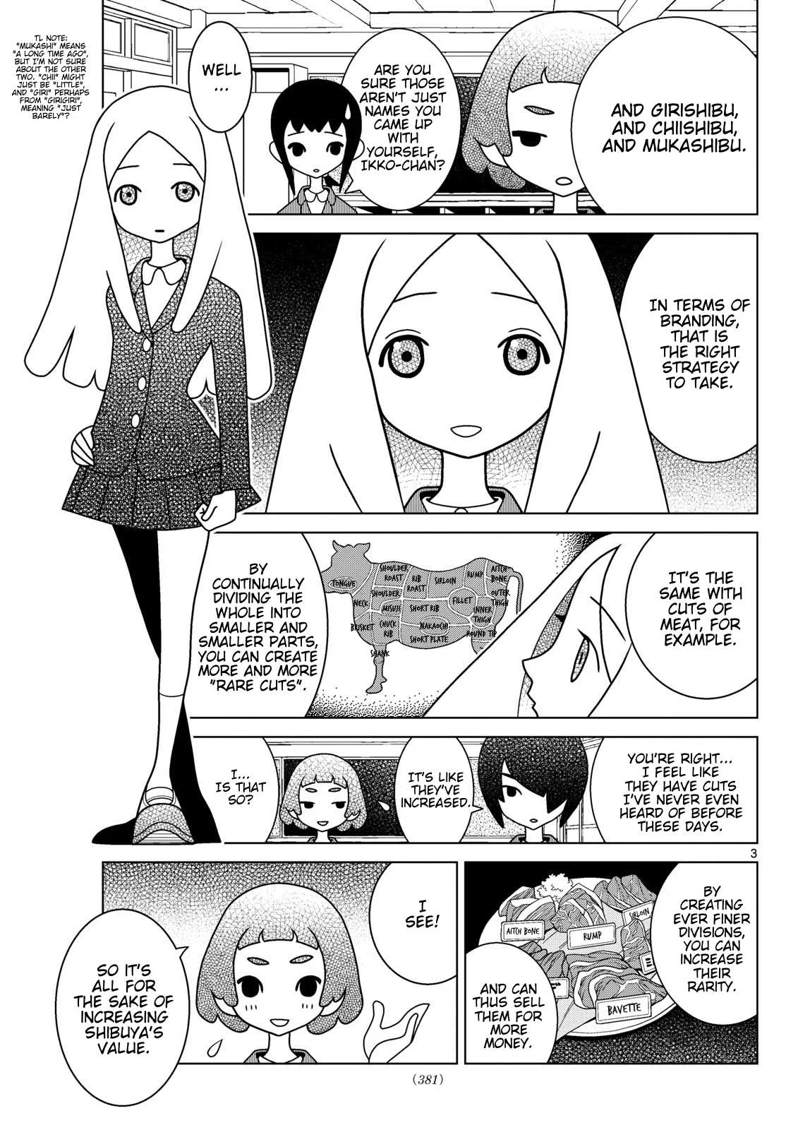Shibuya Near Family Chapter 147 page 3