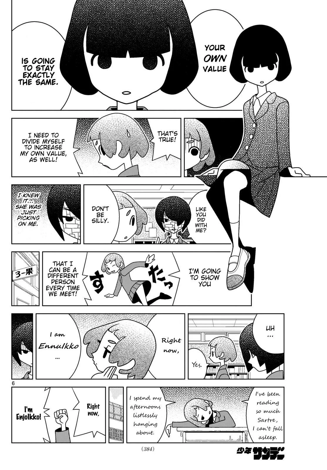 Shibuya Near Family Chapter 147 page 6
