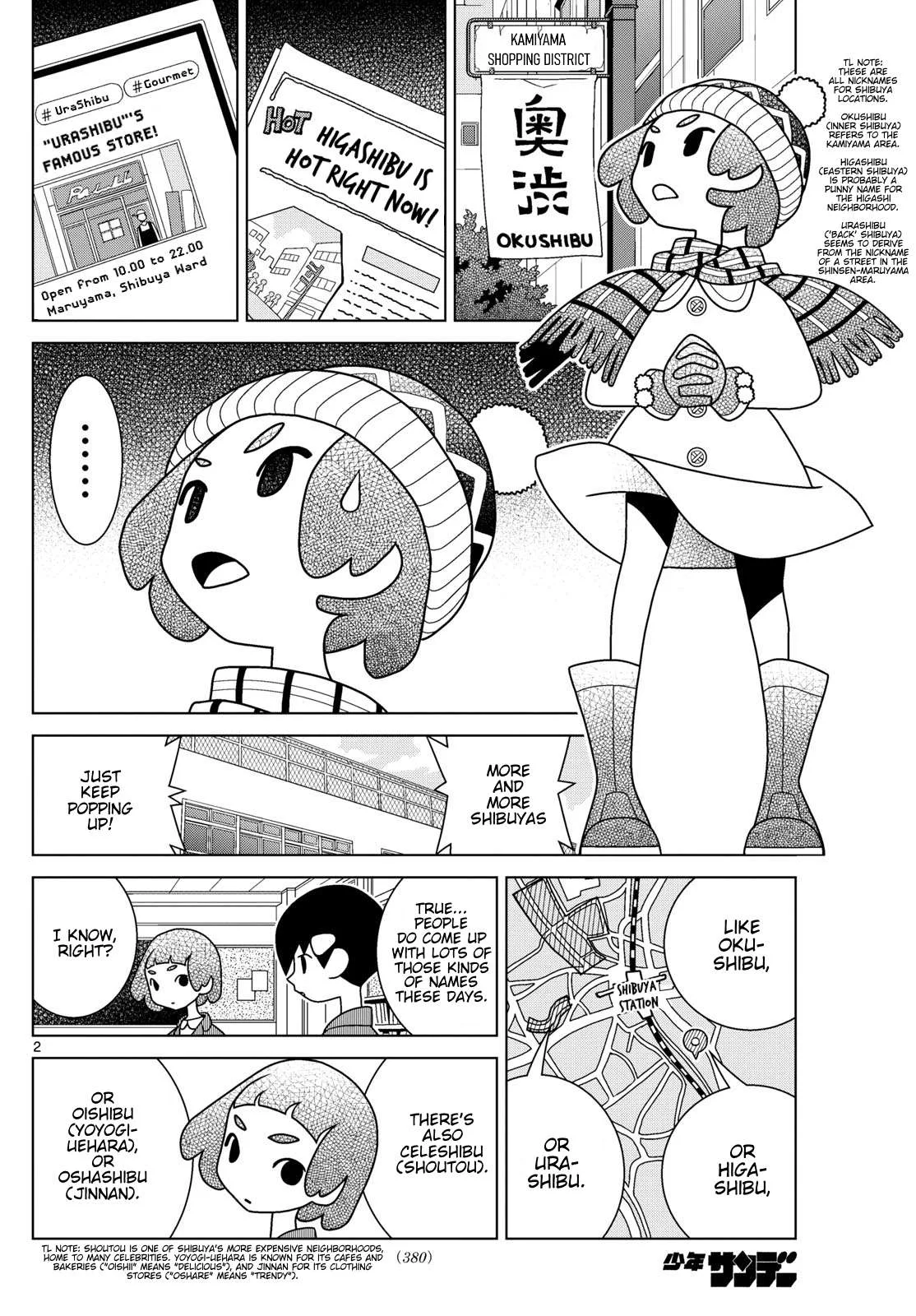 Shibuya Near Family Chapter 147 page 2