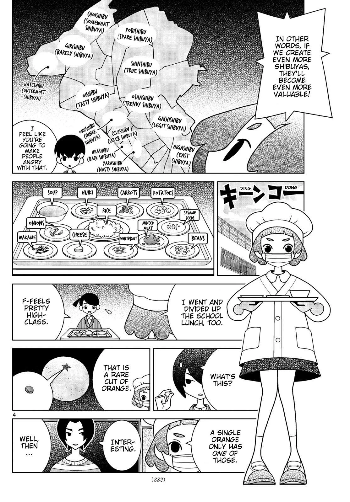 Shibuya Near Family Chapter 147 page 4