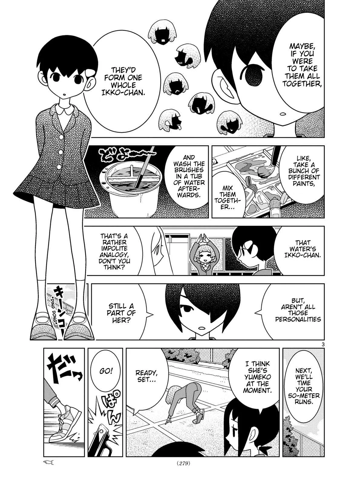 Shibuya Near Family Chapter 148 page 3
