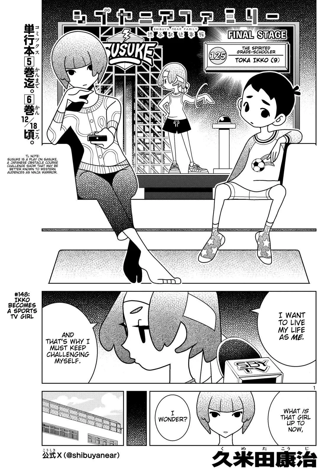 Shibuya Near Family Chapter 148 page 1