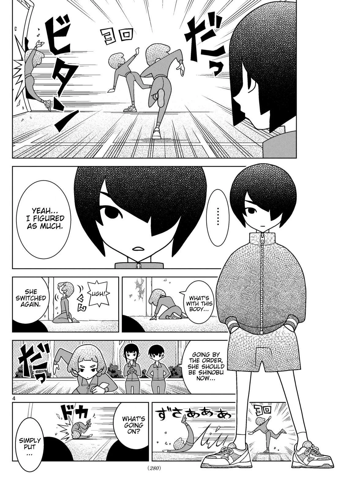 Shibuya Near Family Chapter 148 page 4