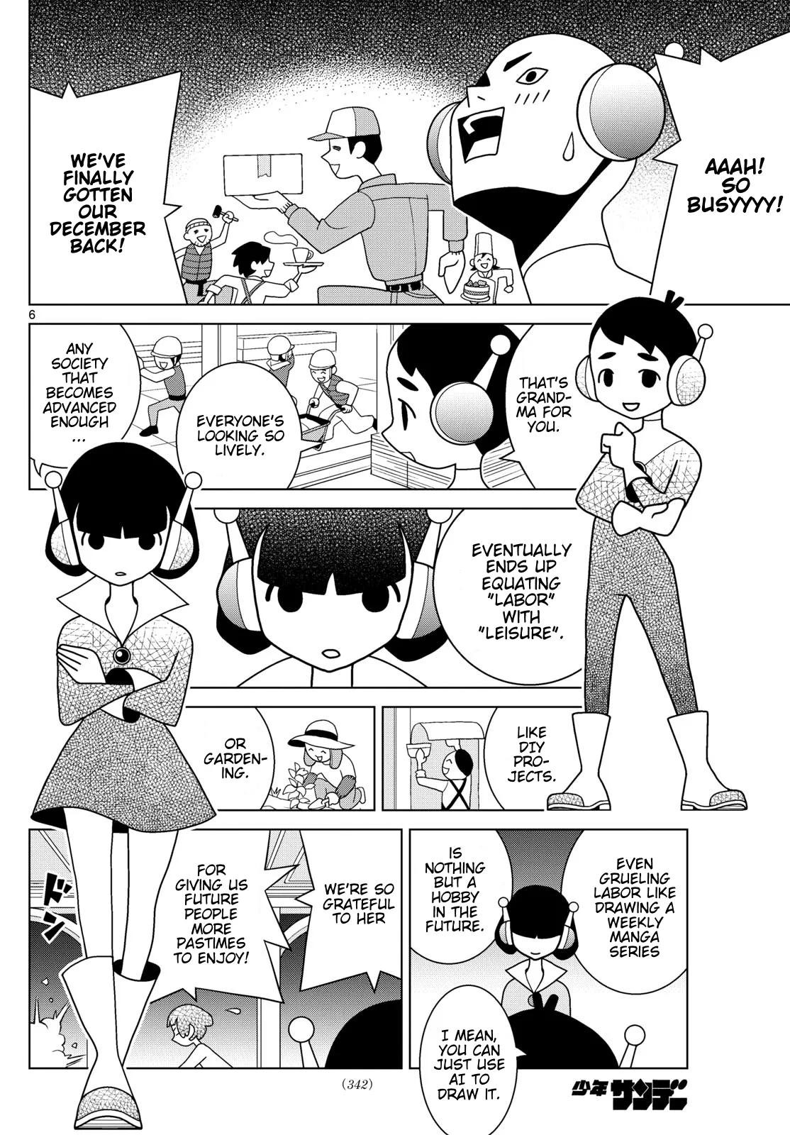 Shibuya Near Family Chapter 149 page 6